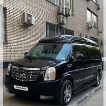 Chevrolet Express 5.3 AT, 2013, 84 461 км, с пробегом, цена 5 490 000 руб.