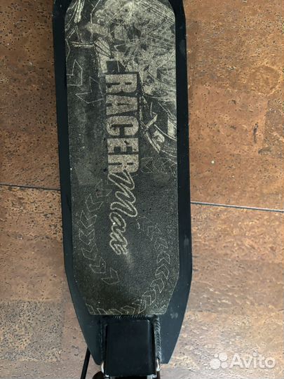 Самокат городской складной надувные колеса