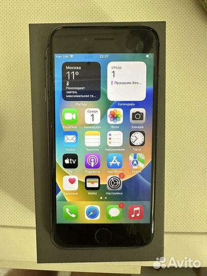 iPhone 8, 64 ГБ