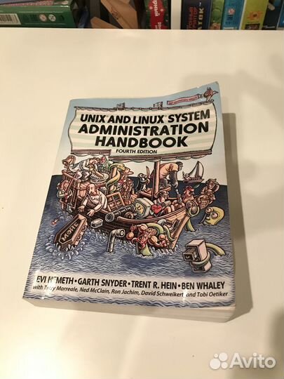 Unix and Linux System Administration Handbook, 4th