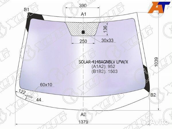 Стекло лобовое атермальное KIA RIO