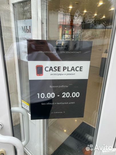 Беспроводное скоростное зарядное устройство 3 в 1