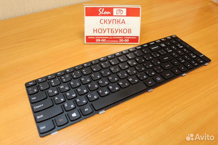 Клавиатура для ноутбука Lenovo G500