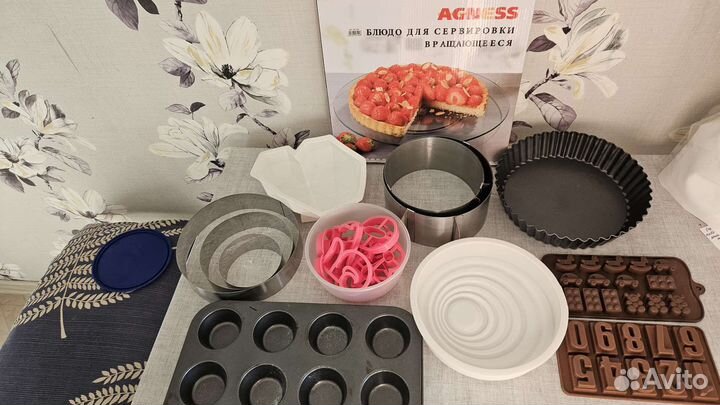 Форма для выпечки