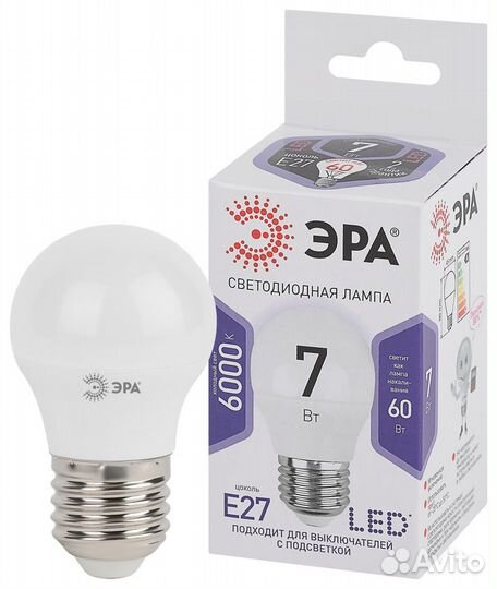 Лампочка светодиодная эра STD LED P45-7W-860-E27 E