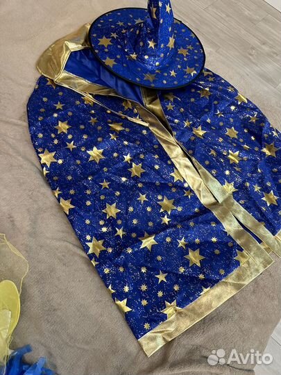 Костюм карнавальный для девочки звездочета