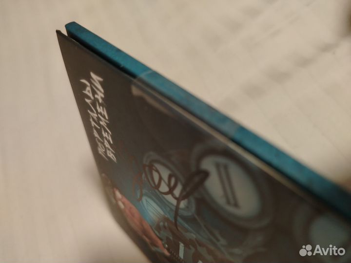 Музыкальные cd диски