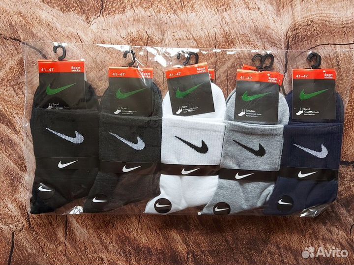 Носки Nike Adidas Jordan качество