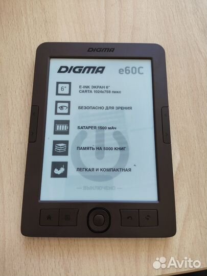 Читалка Digma e60C