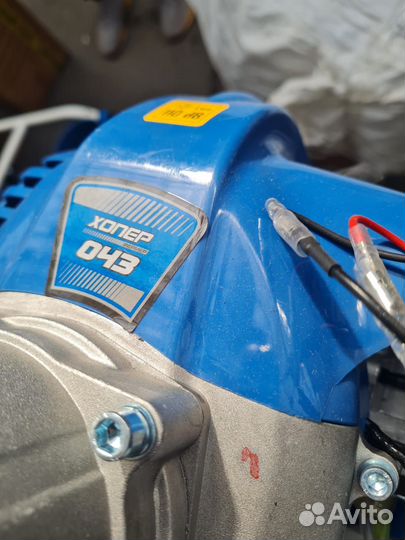 Триммер бензиновый новый 2.5 л.с 43куб