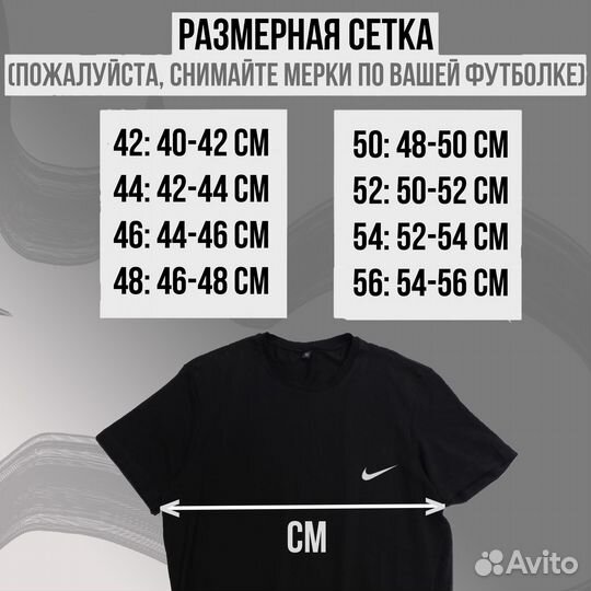 Футболки х/б 42-56 размеры