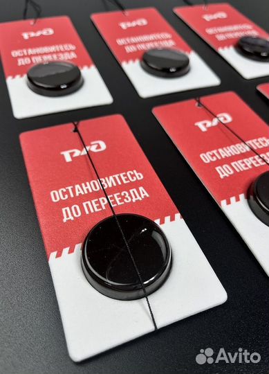 Ароматизатор для авто оптом