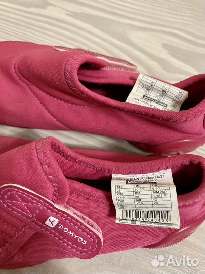 Коралловые тапочки детские, Decathlon 28