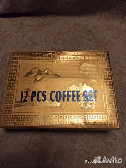 Чайно кофейный сервиз