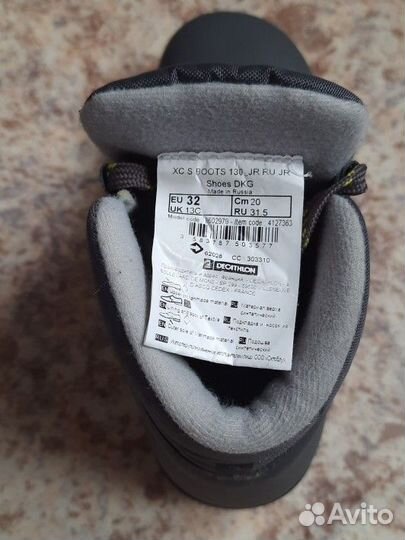 Лыжные ботинки inovik 32 размер