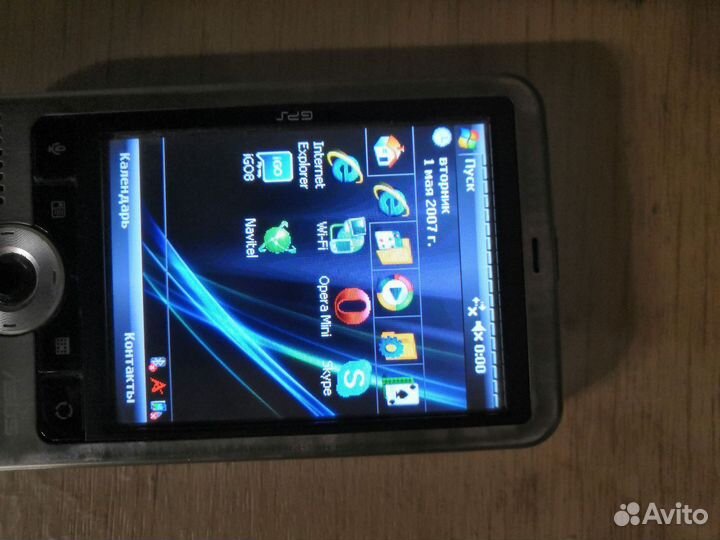 Кпк Asus a696