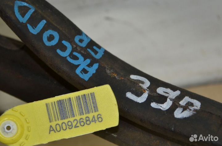 Рычаг передний правый Honda Аккорд 8