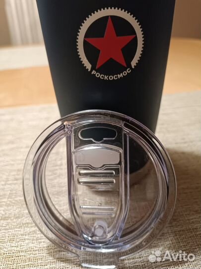 Термокружка Роскосмос 590 мл