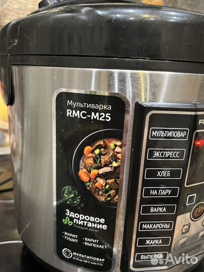Мультиварка red solution rmc-m25