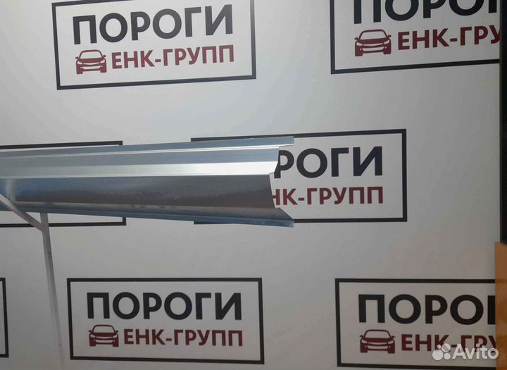 Пороги на все марки авто