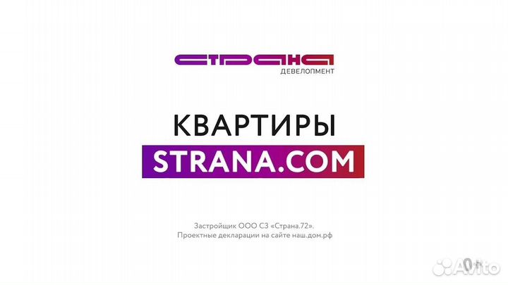 Деловые услуги