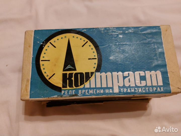 Реле времени для фотопечати СССР