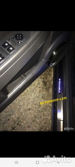 Накладки на пороги лада приора