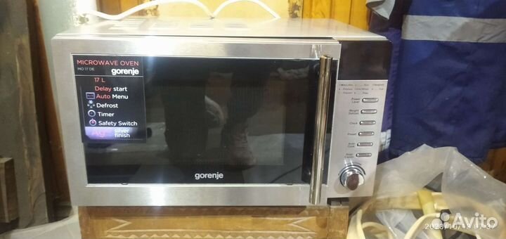 Микроволновая печь Gorenje