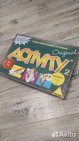 Настольные игры Активити Крокодил Монополия