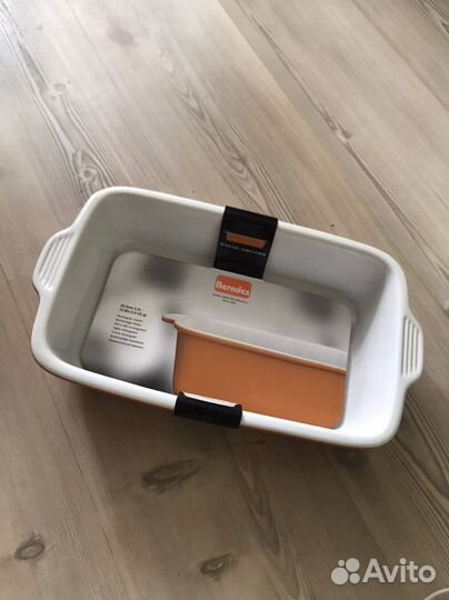 Форма для запекания Магнит