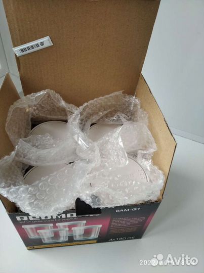 Комплект баночек для йогурта