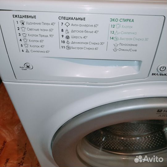 Hotpoint ariston на 6кг