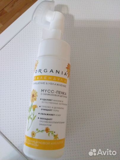 Мус пенка для умывания с щеточкой : новое