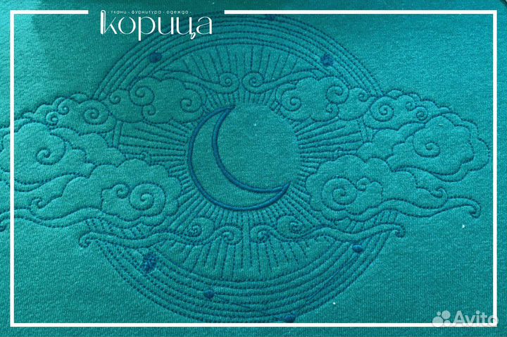 Пошив на заказ