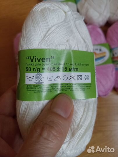 Пряжа Alpina Nako Денди Ирис Снежинка