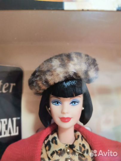 Barbie Winter in Montreal, Indonesia