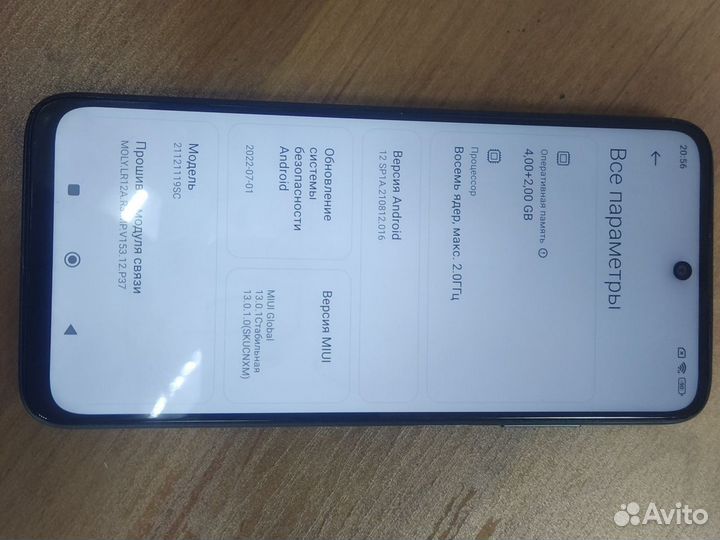 Xiaomi Redmi Note 11 4G, 6/128 ГБ