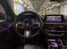 BMW 5 серия 3.0 AT, 2018, 220 000 км с пробегом, цена 3780000 руб., Москва