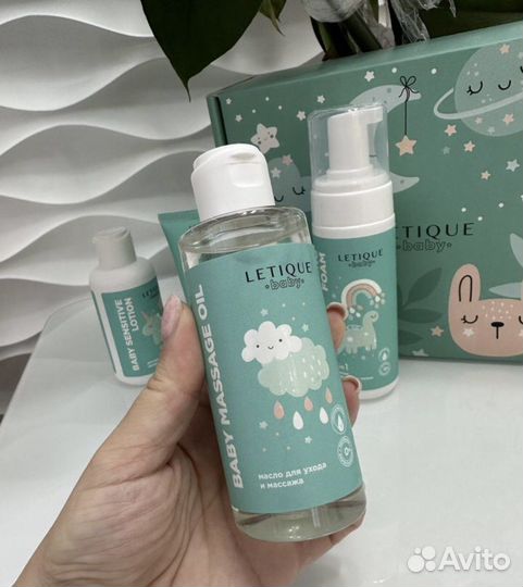 Детский подарочный набор новорожденному