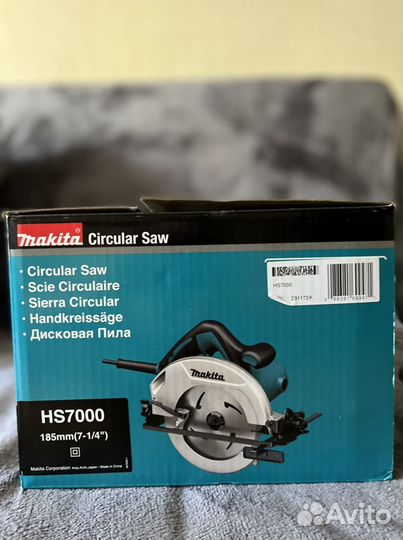 Циркулярка makita hs7000 185мм