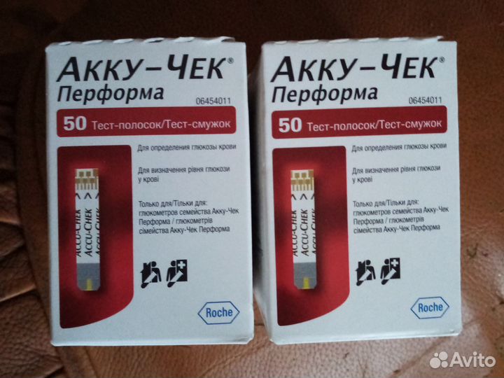 Тест полоски