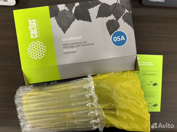 Картридж Cactus 05A