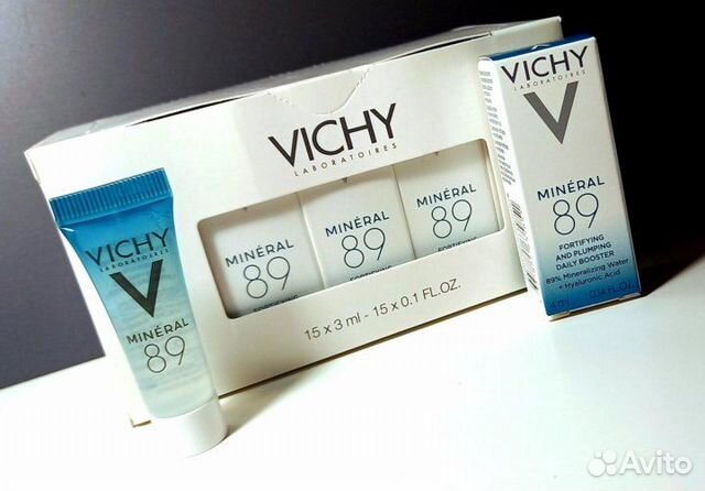 Увлажняющая сыворотка Vichy