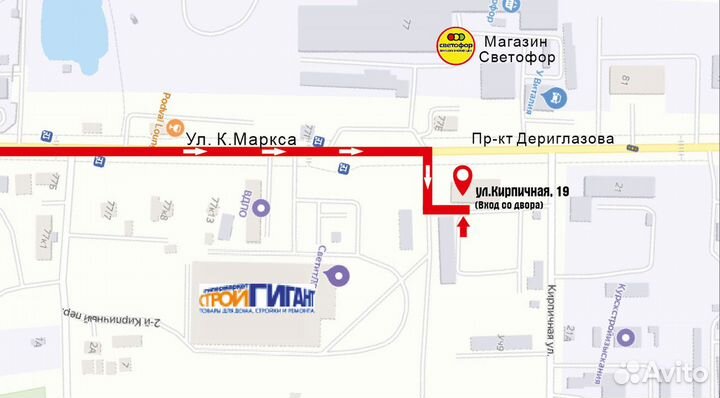 Диск тормозной Форд Мондео 4 Ford Mondeo 4