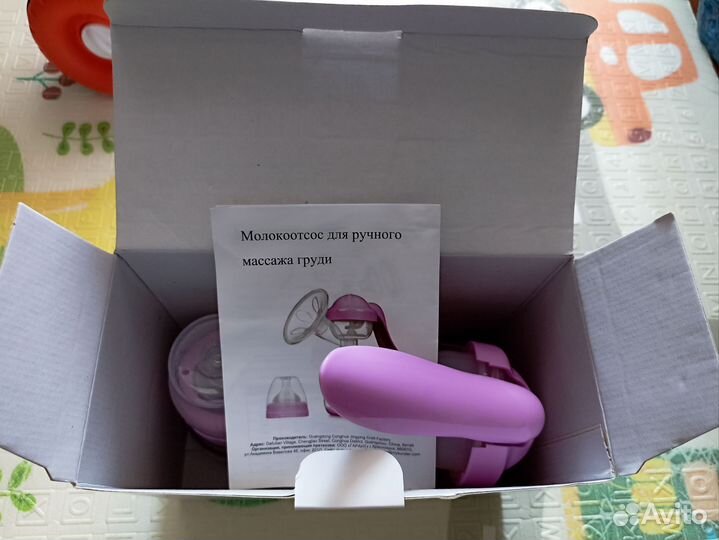 Молокоотсос ручной Kunder