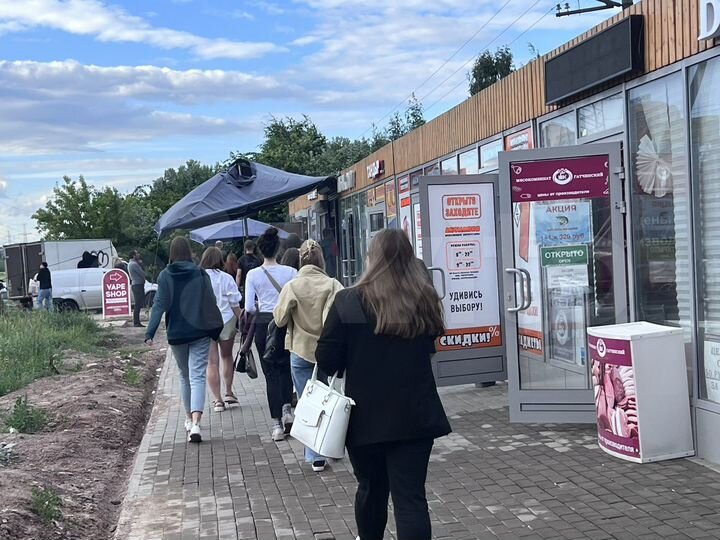 Свободного назначения, 8 м²