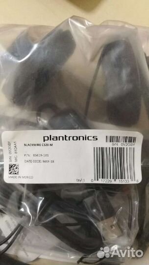 Plantronics blacwire c320m