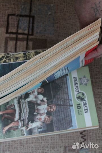 Журнал вокруг света 1985 год за весь год 12 номе