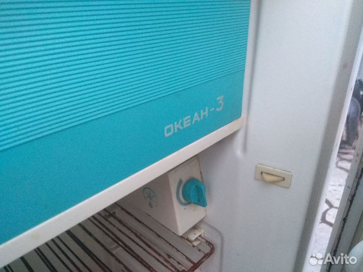 Холодильник