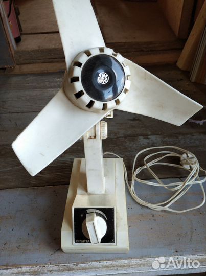 Вентилятор электрический СССР